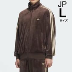 Adidasアディダス　トラックジャケット CCCP 旧ソ連 Adidasアディダス トラックジャケット CCCP 旧ソ連 Yahoo!オークション