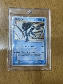 スイクンex psa10 027 アンリミ マグマVSアクア ふたつの野望 | Shop
