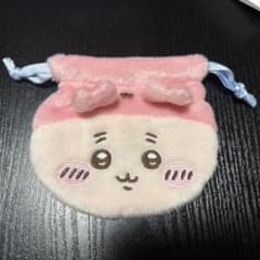 ちいかわ ポーチのサムネイル