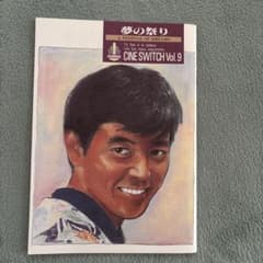 ちゃちゃ様 リクエスト 2点 まとめ商品のサムネイル