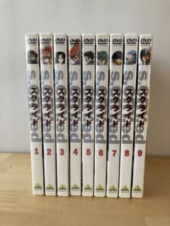 スクライド DVD 全9巻セット（動作確認済み）のサムネイル