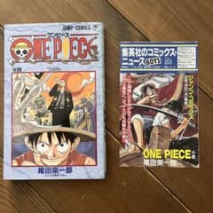 【漫画鑑定品】幽☆遊☆白書 BGS8.5 初版 9巻 漫画鑑定品】幽☆遊☆白書 BGS8.5 初版 9巻 | Shop at Mercari from