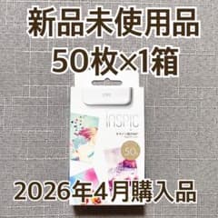 1箱】ミニフォトプリンター iNSPiC専用ZINKフォトペーパー - メルカリ