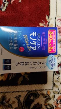 モノケア O2ハードコンタクトレンズ用 保存液のサムネイル