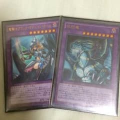 遊戯王のサムネイル