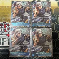 ワンピースカード トラファルガーロー 4枚 ST03-008 未開封 - メルカリ