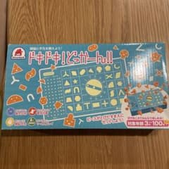 ドキドキ！どっかーん！!のサムネイル