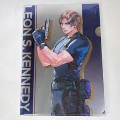 バイオハザード レオン・S・ケネディ クリアファイル カプコンストア