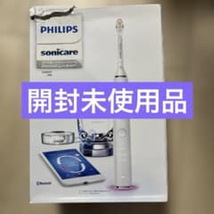 Philips DiamondClean Smart HX9911/66 - メルカリ