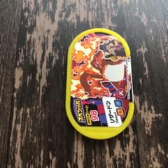 ポケモン　メザスタ　リザードンのサムネイル