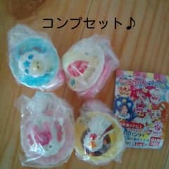 ぽっぷ様専用のサムネイル