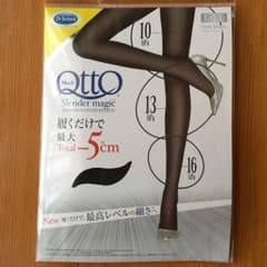 メディキュット 着圧 ストッキングのサムネイル
