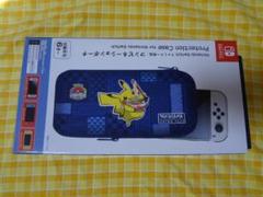 WCS2023 ポケモン世界大会 横浜 ニンテンドースイッチケース 出場者限定品
