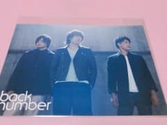 back number ポストカードのサムネイル