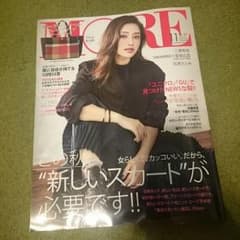 MORE 最新号 11月号のサムネイル