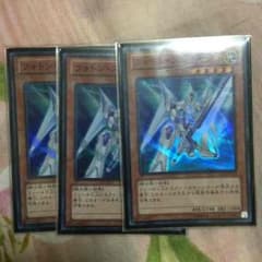 フォトンスレイヤーのサムネイル