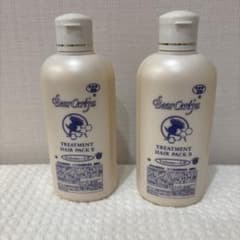 BeaurCeriz トリートメントヘアパック II 2本セットのサムネイル