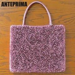 ✨極美品✨アンテプリマ ワイヤーバッグ ハンドバッグ オーロラピンク