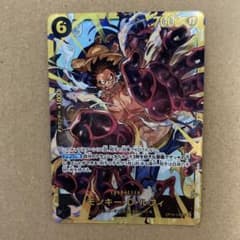 m12859314767_1.jpg?1756393928