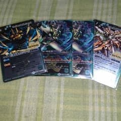 神皇編四章 緑のサムネイル
