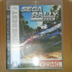 SEGARALLY REVOのサムネイル