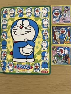 ドラえもん シール 4枚セットのサムネイル