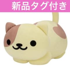 [신품 태그 첨부] 고양이 아츠메 2 엄청 복어 봉제 인형 ~ 쿠리 무씨 ~