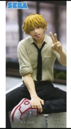 m12862733461_1.jpg?1758406362