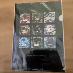 ナインナイツカレッジ クリアファイルのサムネイル