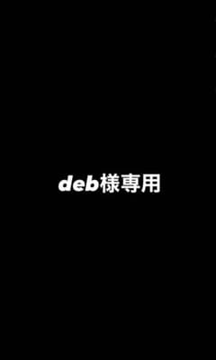 ホットウィール ルース3台セット - メルカリ