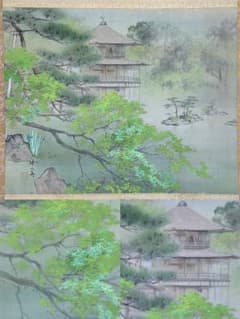 【翠渓雨霞図(新緑に滝)】川島梅関 1008 共箱 掛け軸 肉筆 山元春挙門下 緑閣風薫(京都金閣寺新緑)図】川島梅関 1026 共箱 二重箱 肉筆 掛け軸