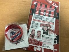 コンサドーレ札幌グッズのサムネイル