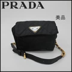 レアa1553 プラダ ウエストバッグ ボディバッグ 三角プレート 