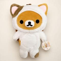 リラックマ もっと！のんびりネコ ぬいぐるみリュック タグ付きのサムネイル