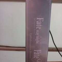 Fate stay night Heaven's Feel コラボポスターのサムネイル