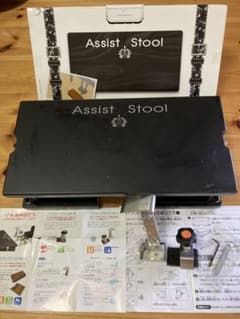 吉澤 ピアノ アシストスツール&アシストペダルハイツール　補助台のサムネイル