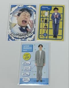 よしもとコレカ 軟水 大河内 つるまるのサムネイル