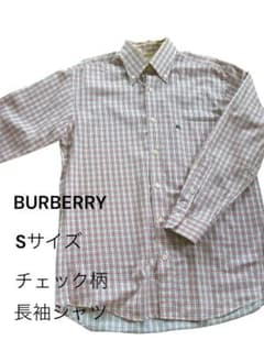 【送料無料】BURBERRY チェック柄　長袖シャツのサムネイル
