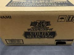ラッシュデュエル 閃光のオブリビオン カートン 未開封 | Shop at