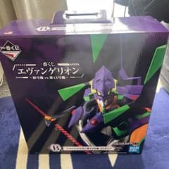 エヴァンゲリオン 一番くじのサムネイル