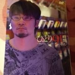 ウッディ様専用のサムネイル