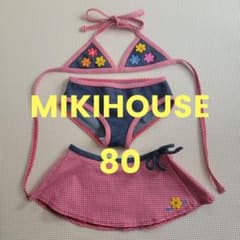 mikihouse 水着 80のサムネイル