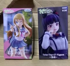 俺の妹がこんなに可愛いわけがない フィギュア 2体セット