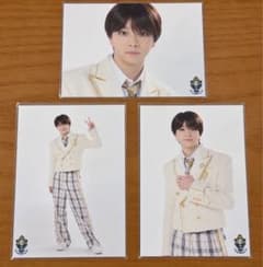 M!LK 塩﨑太智 生写真 エビライ 2026 3枚セット - 2