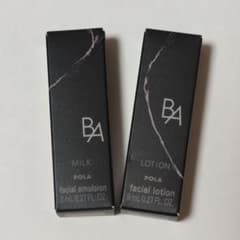 【未開封・未使用】POLA B.A ローション＆ミルク サンプルセットのサムネイル