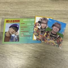 LIL LEAGUE 岡尾真虎 グッズセットのサムネイル