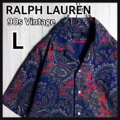 4125【激レア・美品】90s ラルフローレン ペイズリー柄 開襟 アロハ