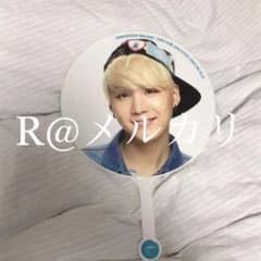 BTS 防弾少年団 ユンギ suga うちわ 公式のサムネイル