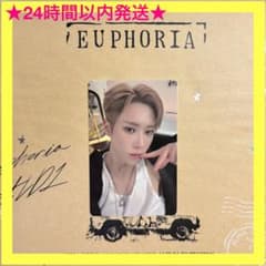 ALD1 アルノ EUPHORIA サノク 限定 第三週 トレカ ALPHA DRIVE ONE ALD1 EUPHORIA サノク 特典 フォトカード トレカ