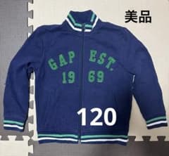 GAP EST. 1969 ジップアップジャケット ネイビー　120のサムネイル